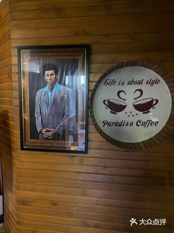 大凡喝咖啡有三种目的：过瘾、聚友、刺激大脑胡思乱想