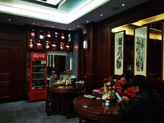 -勤德兴(湖滨路店)