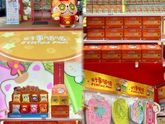 -VT101维多利广场