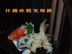 -松临·铁板烧&Omakase(神农店)