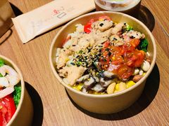 -Poke lemon海鲜波奇饭·柠檬茶(金碧开放小区店)
