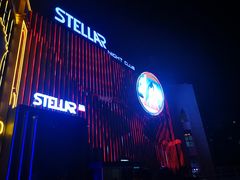 -STELLAR NIGHT CLUB星际酒吧(明发商业广场店)