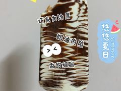 -小米鲜果超级批发行(南大路店)