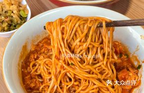 Trendy Tomato Noodles