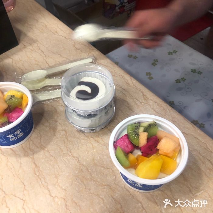 文宇奶酪店(南锣鼓巷店)水果双皮奶图片