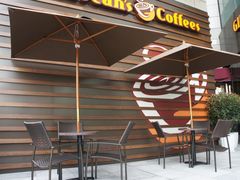 -Gloria Jean's Coffees