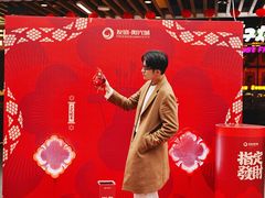 -友谊阳光城