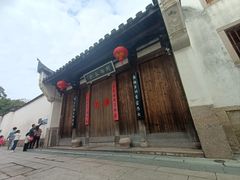 -三坊七巷历史文化街区