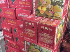 -江杨农产品批发市场