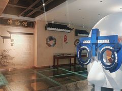 -标准眼镜·蔡司官方授权店(和平路总店)
