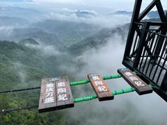 -梦幻奥陶纪景区