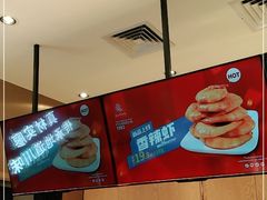 -廖记棒棒鸡(金光华广场店)