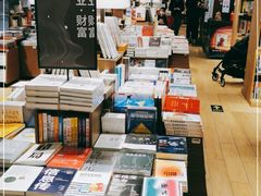 -永旺梦乐城国际商城(北清路店)
