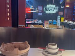 -柳喜辣·烧烤酒局(跃进总店)