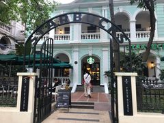 -星巴克臻选(广州沙面店)