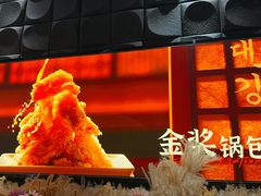 -大同江朝鲜菜•长春地标美食(绿园吾悦广场店)