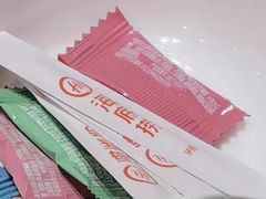 -海底捞火锅(奥山世纪城店)