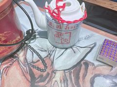 -风波庄(罍街分舵)