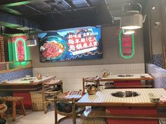 -山悦里 山野·鲜火锅(罗斯福广场店)