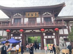 门面-西安青龙寺遗址景区