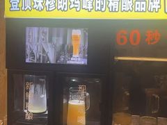 -金石国际大酒店·金丽自助餐厅