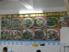 -佑记肉骨茶