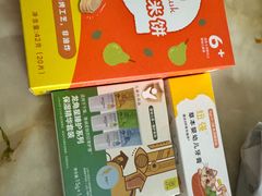 -大悦城(沈阳中街店)