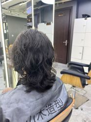 -藤野造型烫发染发