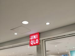 -优衣库(上海正大广场店)