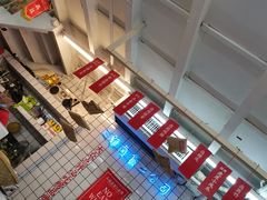 -三镇卤货二公司(汉街店)