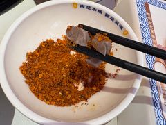 -董记老清泉·鲜切涮羊肉(窑岭店)