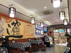 大堂-福瑞记老孙头biangbiang面(新生路店)