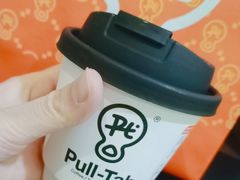 -Pull-Tab拉环咖啡(杭州市上城区来福士中心店)