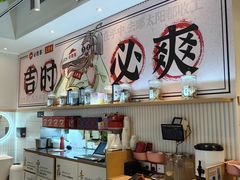 -必胜客(WOW昙华林店)