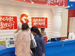 -格林米乐教育(欢乐颂商场中心店)