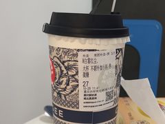 -霸王茶姬(大学城熙街店)