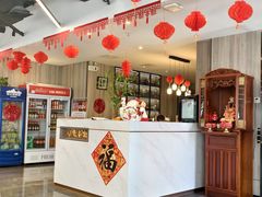 -登瀛楼(鼓楼店)