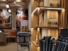 -味千拉面(广州白云机场T1西二店)