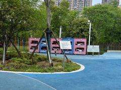 -海合安武汉极地海洋公园
