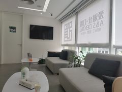 -爱雅仕口腔·数字化矫正中心(国贸门诊)