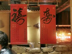 门面-串盟烧烤大排档·长沙美食地标(星沙店)