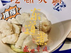 安井墨鱼丸-东道煮牛肉火锅(东盛大街店)