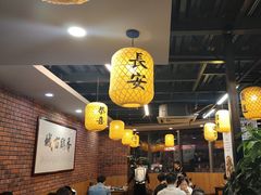 -长安后宰门水盆羊肉(新都心店)
