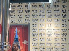 -英雄故事地摊烤肉(马驹桥店)