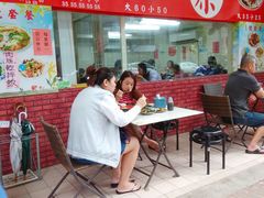 -海口蔡肉羹面鲁肉饭(文化店)