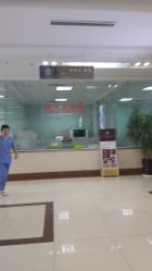 点击看大图 -美德因妇儿医院