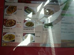 -望湘园·湖南菜(宏伊店)