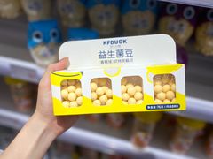 -KKV(深圳宏发大仟里店)