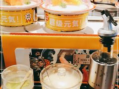 -元气寿司(东方宝泰店)