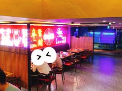 大堂-虾弄弄海派小龙虾·牛羊蝎子火锅
